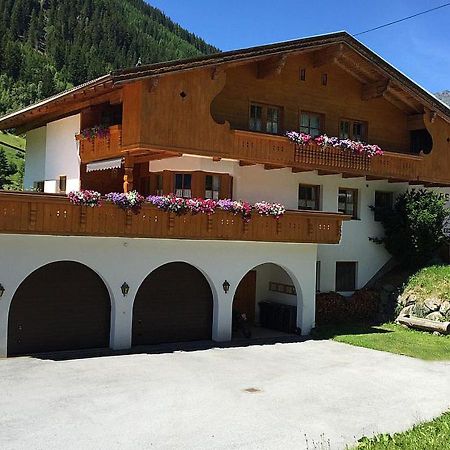 Apart Dorfbaeck Kaunertal Extérieur photo