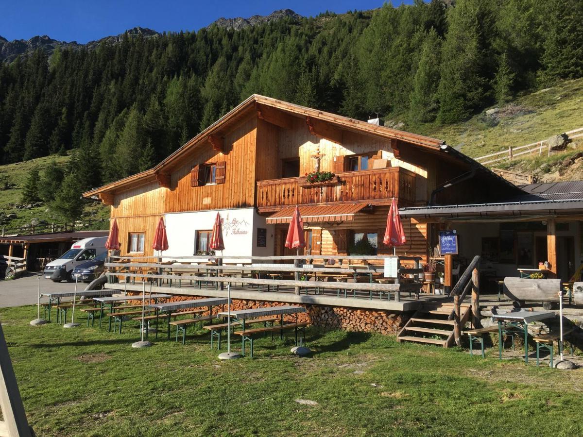 Apart Dorfbaeck Kaunertal Extérieur photo